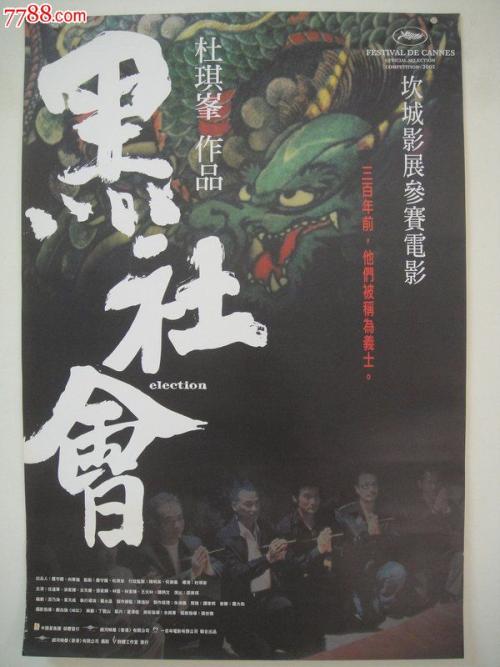 买个假肯塔基州地址证明